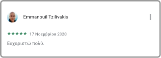 Review 2