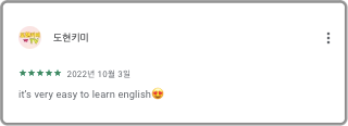 Review 3