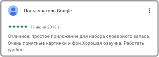 Review 3