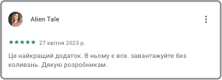 Review 1